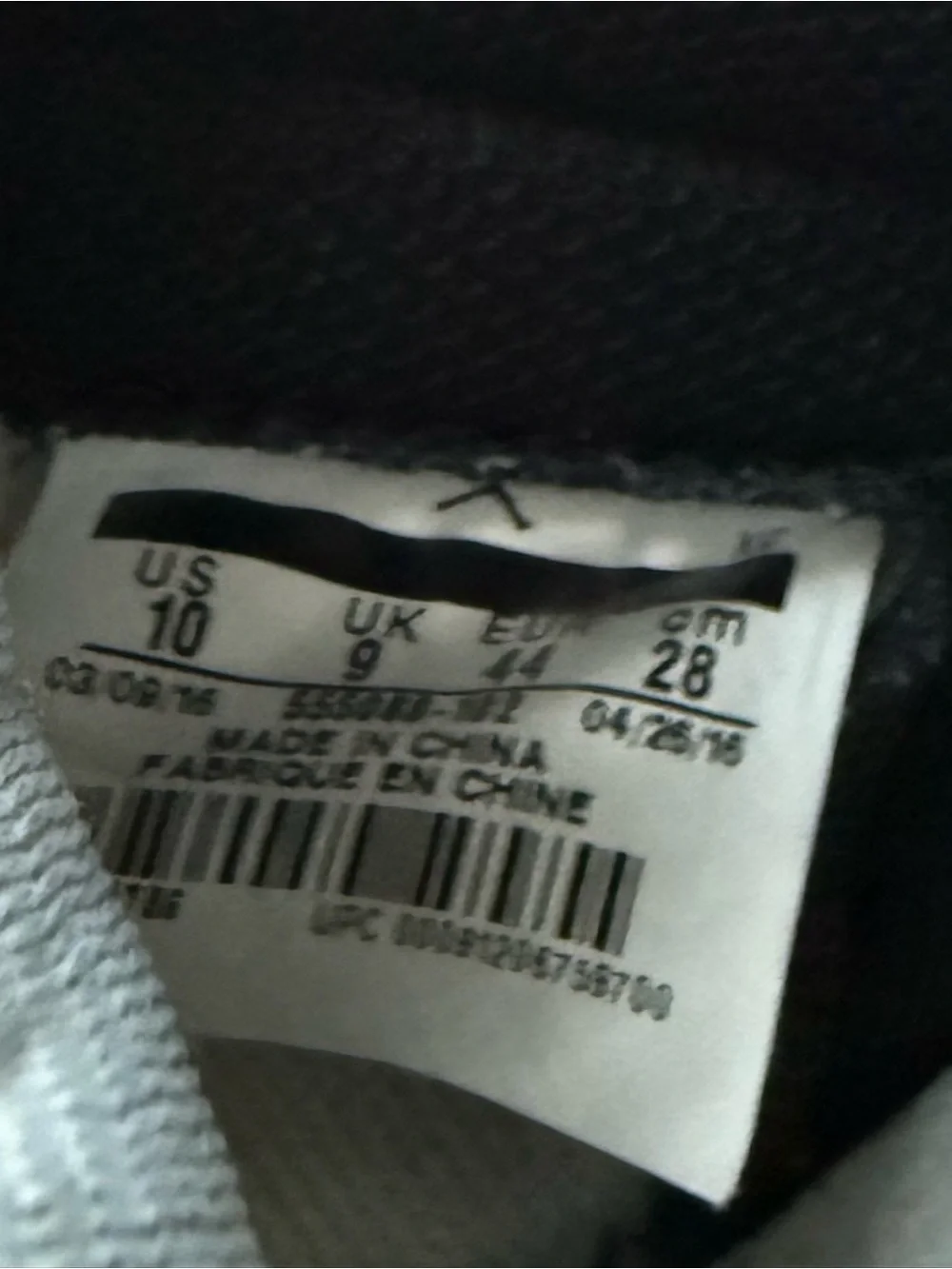 Air Jordan 1 Yin Yang